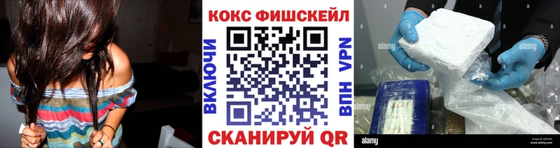 KRAKEN   наркошоп  Нарьян-Мар  Кокаин Перу 