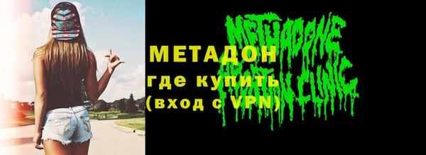 прущая мука Протвино
