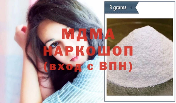 метадон Алексин