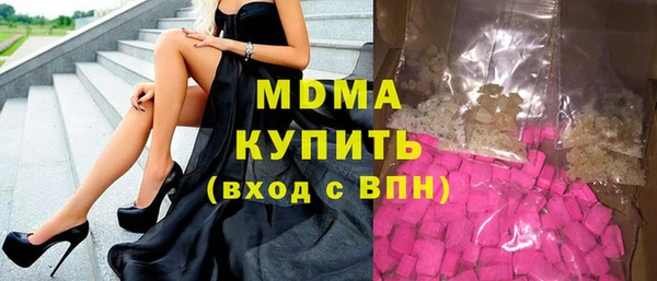 альфа пвп VHQ Алзамай