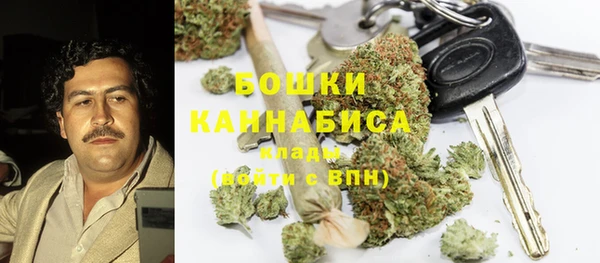 альфа пвп VHQ Алзамай