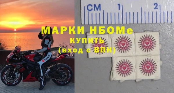 альфа пвп VHQ Алзамай