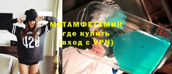 прущая мука Пролетарск