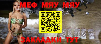 скорость Старая Купавна