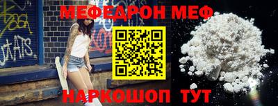 марки nbome Тверь