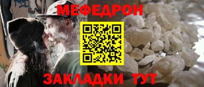 дурь Тара