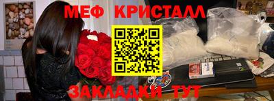 гашиш Ставрополь
