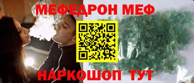 марки nbome Тверь