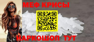 дурь Тара