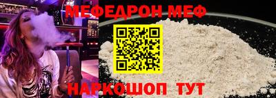скорость Старая Купавна