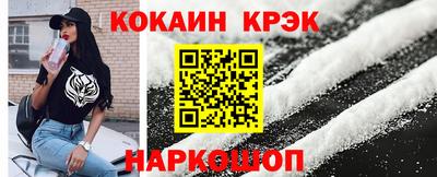 дурь Тара