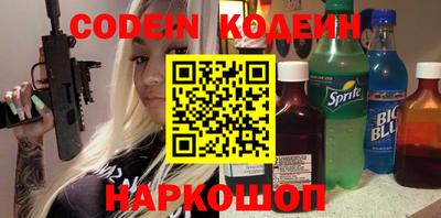 амфетамин Среднеуральск