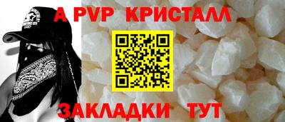 скорость Старая Купавна