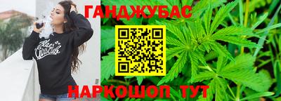 скорость Старая Купавна