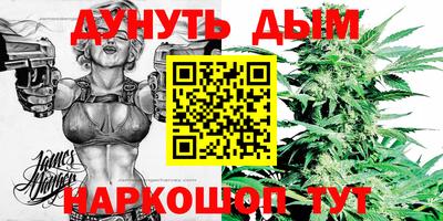 спайс Татарск
