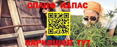 амфетамин Среднеуральск