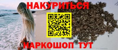 скорость Старая Купавна