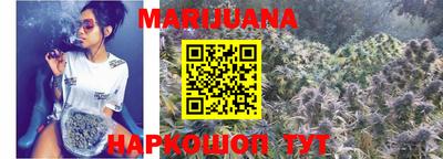 спайс Татарск
