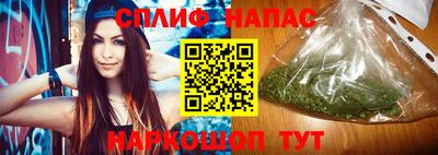 гашиш Ставрополь