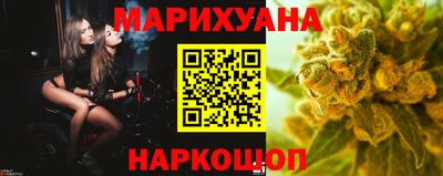 скорость Старая Купавна