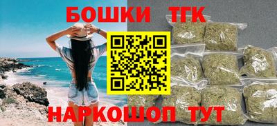 гашиш Ставрополь