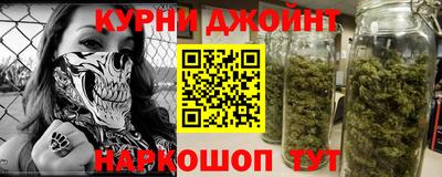 марки nbome Тверь