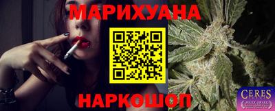 марки nbome Тверь