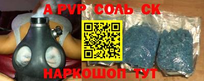 дурь Тара