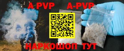 амфетамин Среднеуральск