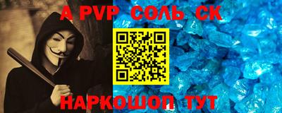 амфетамин Среднеуральск