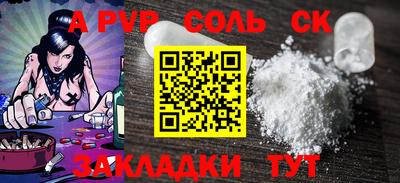 амфетамин Среднеуральск