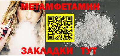 дурь Тара