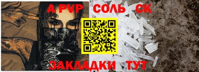 амфетамин Среднеуральск