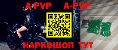 дурь Тара