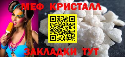 скорость Старая Купавна