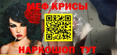 марки nbome Тверь