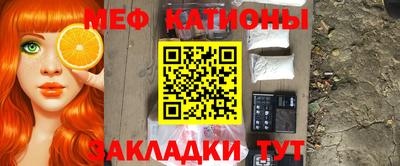 гашиш Ставрополь