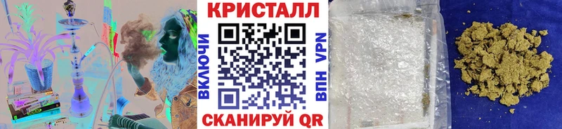 omg   Нарьян-Мар  МЕТАМФЕТАМИН пудра 