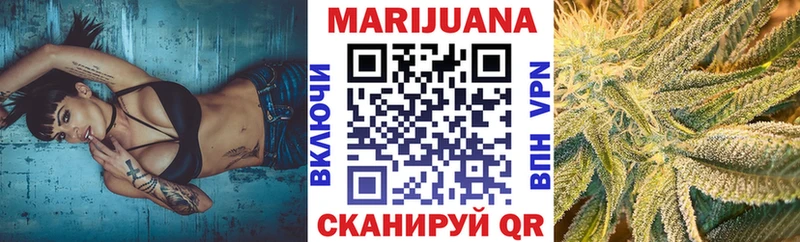 гидра зеркало  Нарьян-Мар  Бошки марихуана OG Kush 